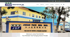 Desktop Screenshot of jishan-group.com